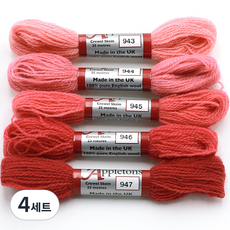 Joy十字繡Apple Tone羊毛紗 5種組, 4組, 943, 944, 945, 946, 947