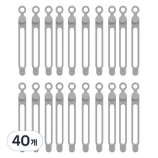 MaDaKkuMi 矽膠束線帶 콘세트 電線 線材 收納整理, 09 圓形 灰色, 40個