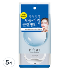 비페스타 미셀라 클렌징 티슈 브라이트닝, 46매입, 5개