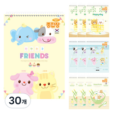 PENPIA 1000 無線通用綜合筆記本, 30個, 隨機出貨