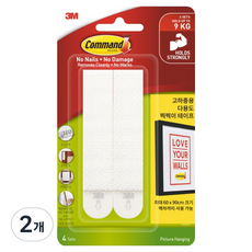 코맨드 쓰리엠 다용도 찍찍이 제거 가능 양면테이프 특대형 화이트 4p
