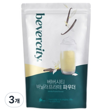 bevercity Semi 香草星冰樂粉, 1kg, 1入, 3個