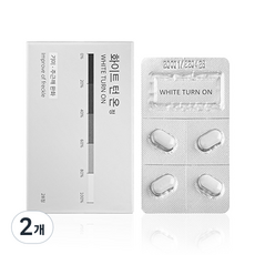 SUHEUNG White Turn On L-半胱胺酸補充錠, 28顆, 2個