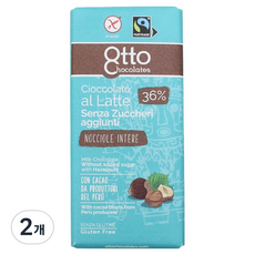 Ottu 榛果無糖牛奶巧克力, 100g, 2個