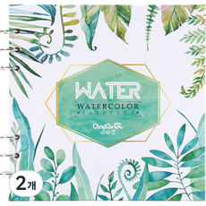 더조넷 수채화 스케치북 a, 26 x 26 cm, 20매, 2개
