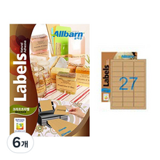 ALLBARN 牛皮紙標籤 雷射噴墨兩用 3X9, 27格, 300個