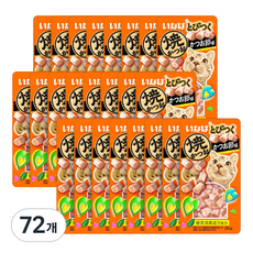 이나바 고양이 야끼믹스 간식, 혼합맛(구운가다랑어/가다랑어포), 25g, 72개