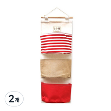 The Zakka 布料3層口袋收納盒 Q301ZHSW051, 紅色, 2個