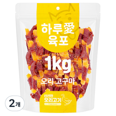 하루애 강아지 육포, 1kg, 2개, 오리고구마