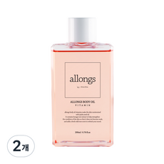 알롱 바디오일 비타민, 2개, 200ml