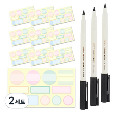 防水冰箱標籤貼紙 混合型 120張 + 黑色姓名筆 3入, 2套