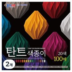JONG IE NARA Tant 彩色紙 15cm 100p, 2個, 20色