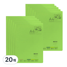 希望文件夾 自然透明文件夾 5P 固定式內頁, 淺綠色, 20個