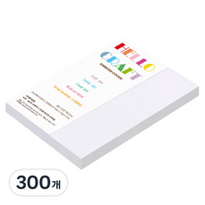 종이문화 다빈치엠보 두꺼운 양면엠보싱지 No 00 스노우화이트 180g, 300개