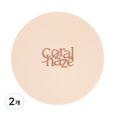 coralhaze 定妝柔焦氣墊粉餅, 2個, 02 玫瑰色