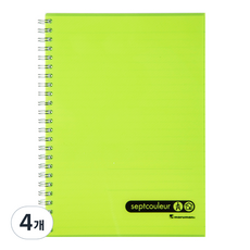 Maruman 절취칼라노트 A5, 연두, 4개