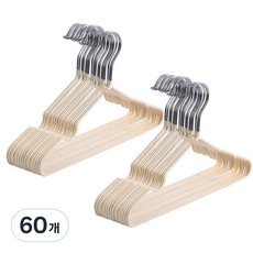 ABM 防滑塗層衣架小, 淺褐色, 60個