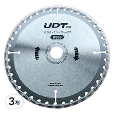 유디티 목재용 팁쏘 R 165 x 20 mm 509-6181, 3개