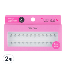 ccam bbak 人造單株假睫毛 盒裝版 輕量款 9mm 2束, 2個, 黑色