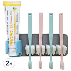 실리바스 허그 칫솔 패밀리 다용도걸이, 그레이, 2개