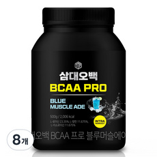 TTF 酪胺酸BCAA Pro胺基酸麩醯胺酸大容量保健品藍肌輔助劑, 500g, 8個