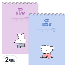 moong9 Boba 簡約綜合筆記本 2入組, 混合色, 2套