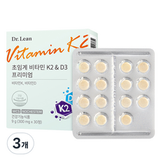 Dr.Lean 優質維他命K2&D3錠 9g, 3盒, 30顆