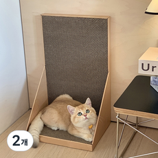 칠시 고양이 모던 스타일 수직 스크래쳐, 2개, 브라운