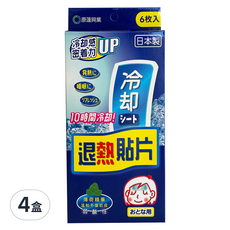 原薘 守護神退熱貼片 12 x 5cm, 6片, 4盒