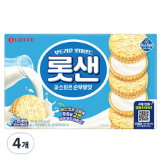 롯데샌드 파스퇴르 순우유맛, 4개, 315g