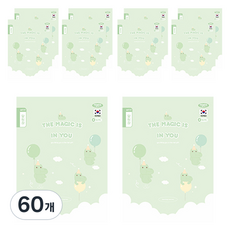 PENPIA 1000小學裝訂筆記本通知簿, 60個, 黃綠色(恐龍)