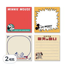 米奇米妮 復古便條紙 4款套組, 混色, 2套, 1個