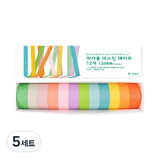 TUCO.B 馬卡龍紙膠帶 12色 15mm*3m, 糖果, 5套