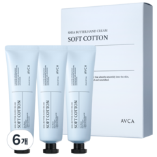 AVCA 乳木果油護手霜 柔和棉花, 6個, 50ml