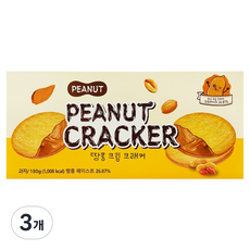 땅콩 크림 크래커, 180g, 3개