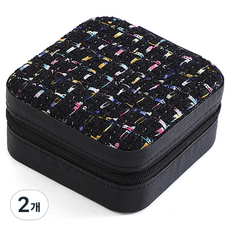 마켓에이 트위드 주얼리 케이스, 레인보우블랙, 2개