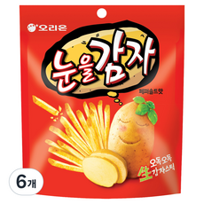 오리온 눈을감자 스낵, 96g, 6개