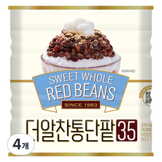 화과방 대두식품 더알찬통단팥35, 2.9kg, 4개