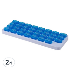 Huolly 31日份藥丸營養品盒 藍色, 2個