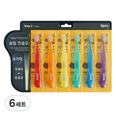 DOS in Advance 幼兒牙刷 2階段套組, 混合顏色, 6入, 6套
