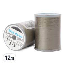 스펀 재봉사 실, 513번, 12개
