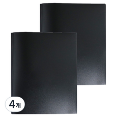 Denbillier 便利文件夾 23.5 x 29.3 cm, 4個, 黑色