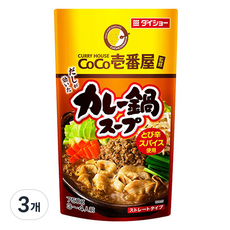 다이쇼 코코이치방 카레 나베용 스프, 750g, 3개