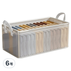 通勤倉庫 可折疊網格收納盒, 6個, 白色框架
