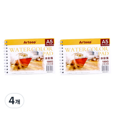 마이데일리 수채화지 스케치북 패드 180g, A5, 24매, 4개