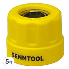 SENNTOOL 肌肉磁化器 隨機出貨, 5個