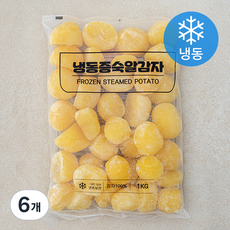 증숙 알감자 탈피 (냉동), 6개, 1kg