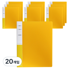 MEDIA 40頁透明資料夾, 黃色, 20入