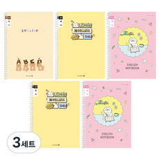 morning glory Chaewoom Note 小學彈簧筆記本 英語窄行 B 5入組, 3套, 混合色