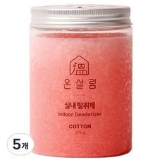 Onsalim 棉花香室內除臭劑, 275g, 5個